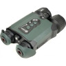 Цифровой бинокль ARKON NVD PRO LRF DB-L